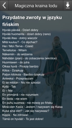 Magiczna kraina lodu(圖5)-速報App