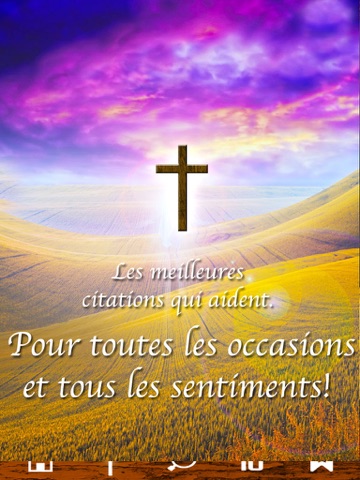 Screenshot #6 pour Conseils bibliques - Citations & versets de la Bible