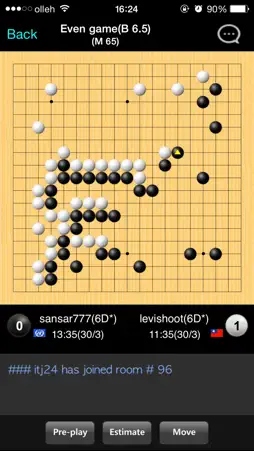 WBaduk screenshot 2