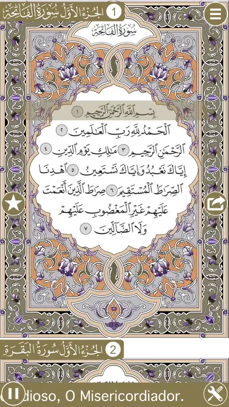 Holy Quran with Portuguese Audio Translation