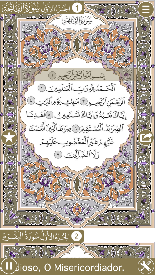 Holy Quran with Portuguese Audio Translation - 1.0 - (iOS)