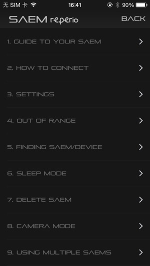 SAEM Reperio(圖5)-速報App
