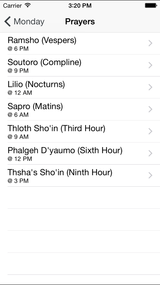 #2. Sh'himo (iOS) By: Jeesmon Jacob