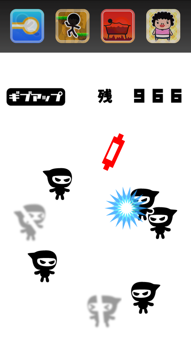 ThousandShadow screenshot 4