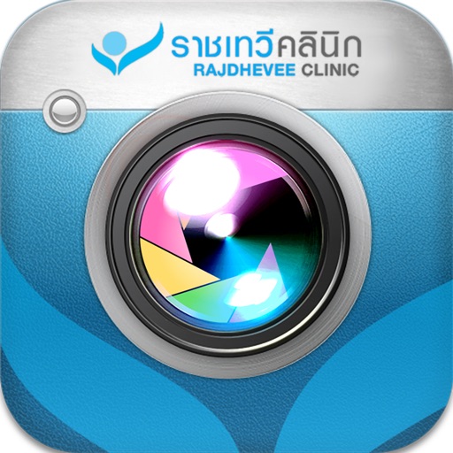RC CAM app icon