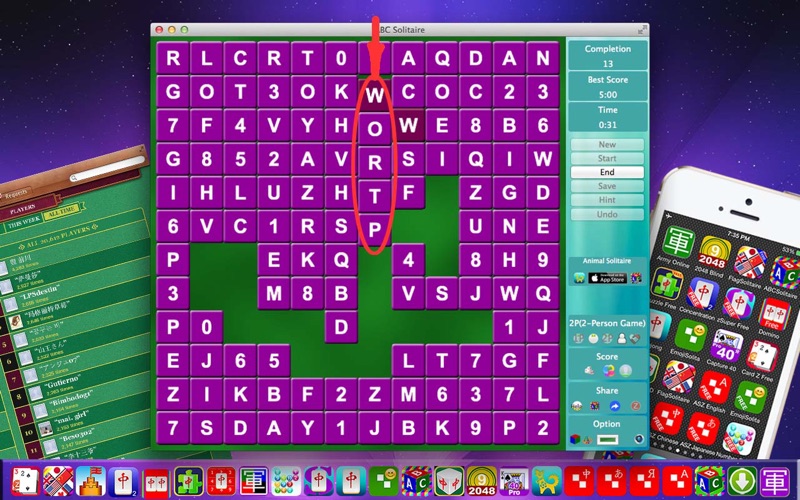 Screenshot #3 pour ABC Solitaire from SZY