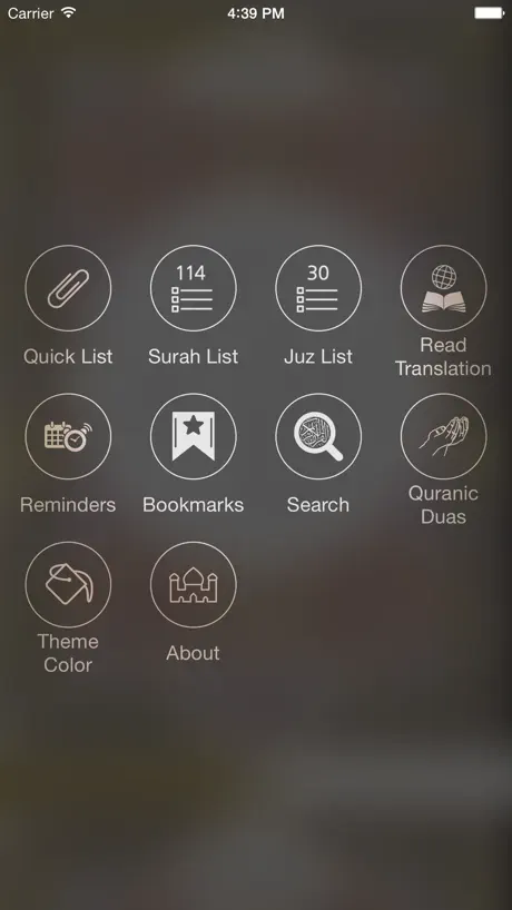 Holy Quran with Portuguese Audio Translation