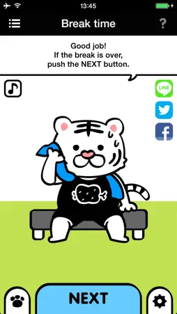 Health Timer screenshot 2