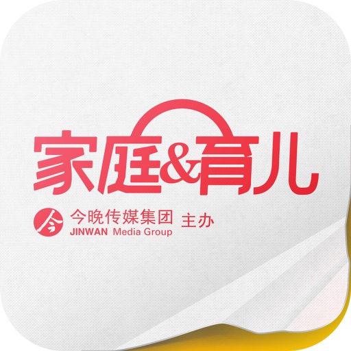 家庭育儿 icon