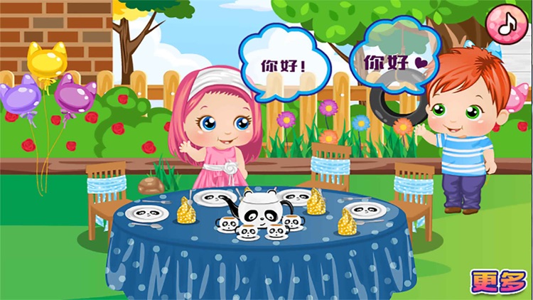 Candy's Restaurant Tea Party-CN screenshot-4