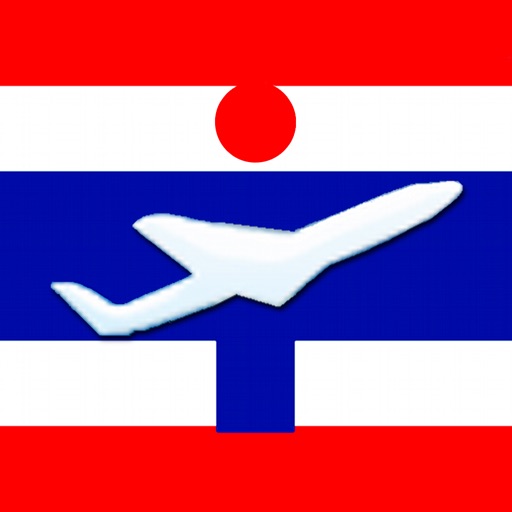 Thai Flight Information iPlane Thailand Airport icon