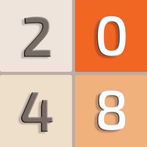 2048 collection
