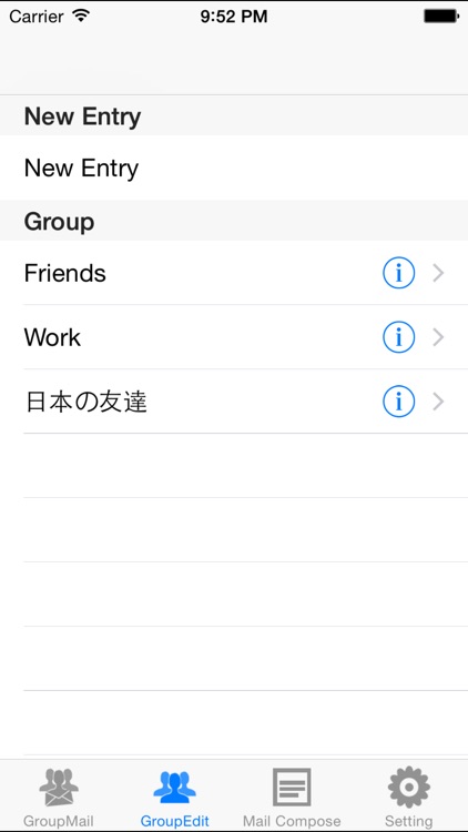 Individual Group Mail Sender