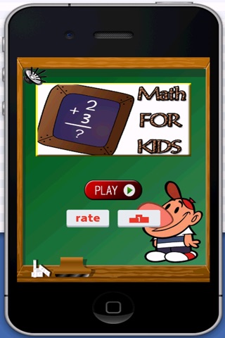 Math For Kids - Free screenshot 2