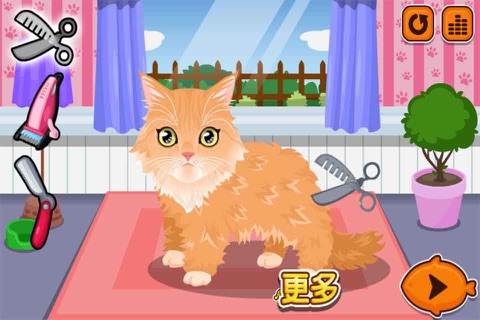 Meow Show-CN screenshot 2