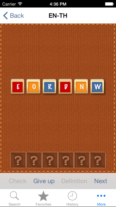 Thai<>English Dictionary screenshot