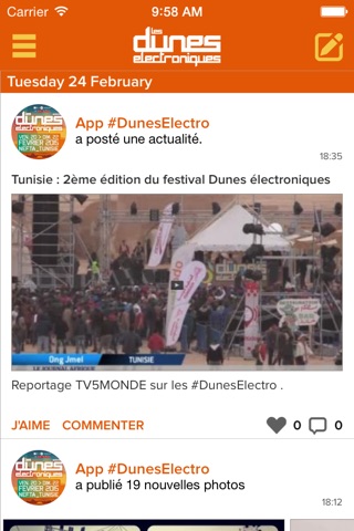 DunesElectro screenshot 2