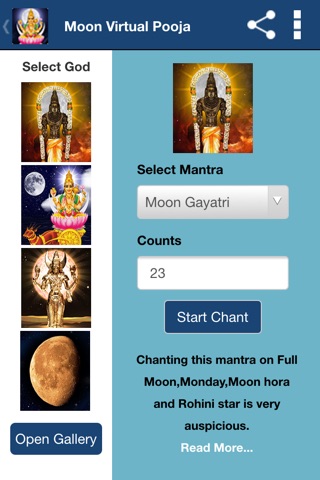 Moon Pooja and Mantra screenshot 3