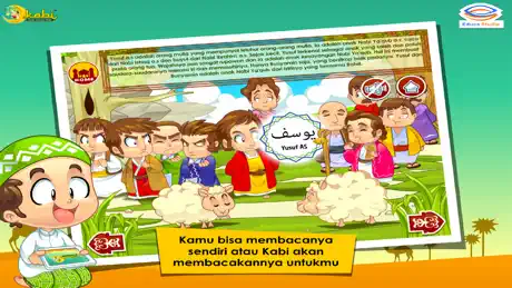 Kisah Nabi Yusuf AS