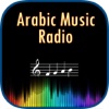 Arabic Radio With News