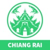 CHIANG RAI - City Guide