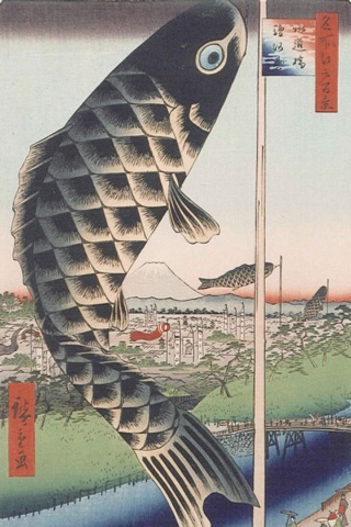 Hiroshige’s 100 Famous Views of Edo（Upp... screenshot 2