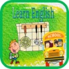 英語 翻訳 音声 - 英会話 教材, 英会話 教材 おすすめ, 英会話 独学, 英語 読み方, 英語の基本 英単語 例文 - iPadアプリ