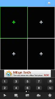 meye problems & solutions and troubleshooting guide - 4