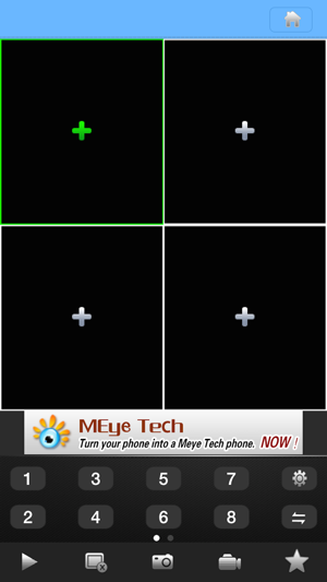 MEye(圖1)-速報App