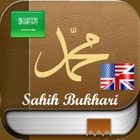 Sahih Bukhari: English,Arabic  PC 용