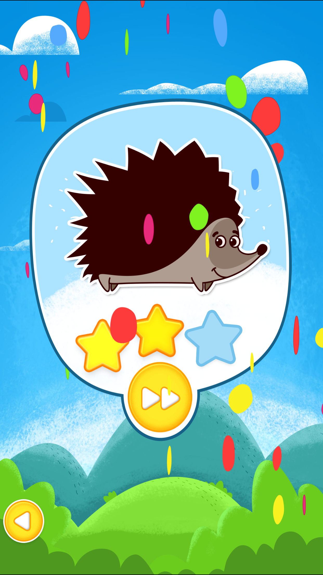 1x1.. Lite screenshot 5