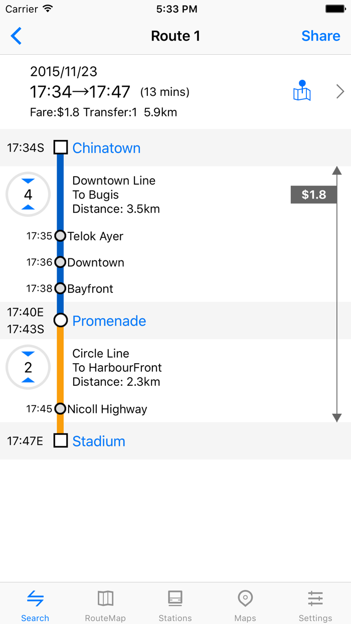Metro Singapore Subway