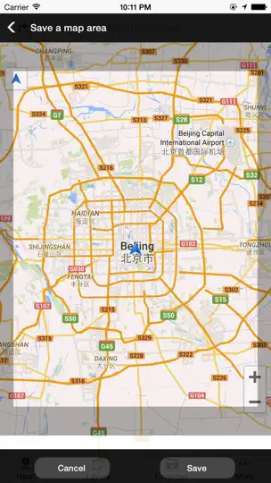 Скриншот Good Maps - Google Карты на iPhone 2