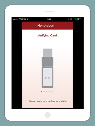 Screenshot #6 pour PAY XPress