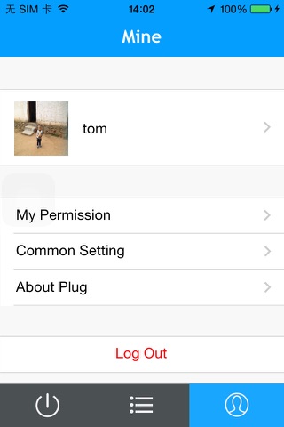 PlugView screenshot 4