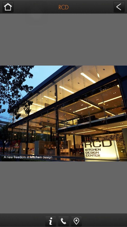 Showroom screenshot-3