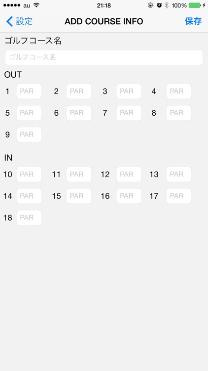 DoublePeoriaCounter screenshot-4