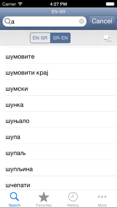 Screenshot #1 pour Serbian<>English Dictionary