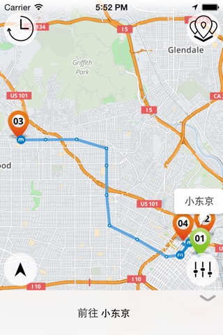 洛杉矶 高级版 | 及时行乐语音导览及离线地图行程设计 Los Angeles screenshot 2