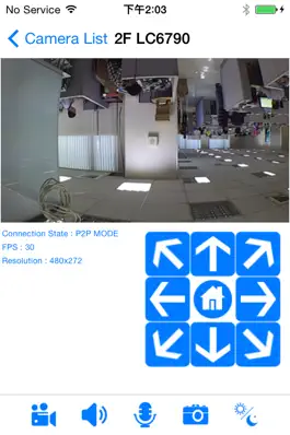 Game screenshot SECURE CamView mod apk