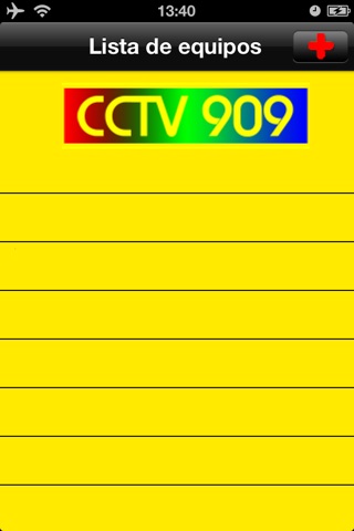 CCTV 909 screenshot 2