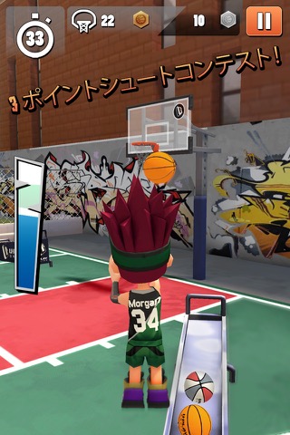 Swipe Basketball 2のおすすめ画像2