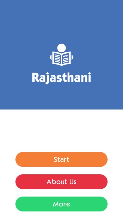 Rajasthani NewsPapers