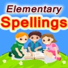 Elementary Spellings - Learn to spell common sight words