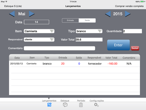 Screenshot #4 pour Estoque S (Lite)
