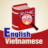 Từ Điển Anh Việt - English Vietnamese Dictionary Pro