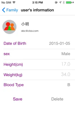 Game screenshot FeverMonitor apk