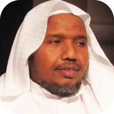 القرآن الكريم | عبد الرشيد صوفي‏ Читы