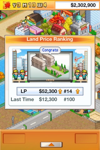 Venture Towns Lite screenshot 4