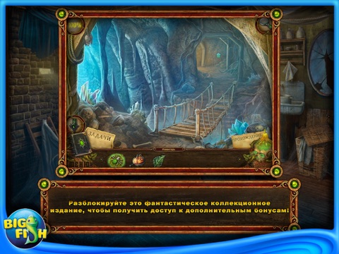 Witches' Legacy: The Charleston Curse HD - A Hidden Object Game with Hidden Objects screenshot 3